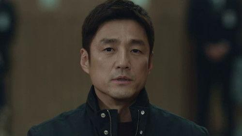 Undercover Season 1 Episode 16 - Episode 16