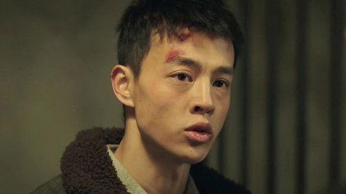 New World Season 1 Episode 12 - Episode 12