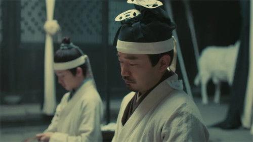 Ripe Town Season 1 Episode 11 - Episode 11