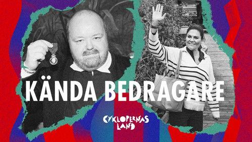 The Land of the Cyclops Season 4 Episode 10 - Episode 10