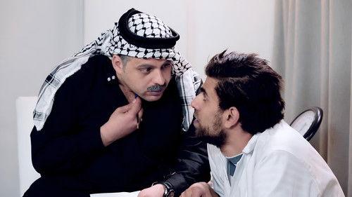 Sukaj Season 2 Episode 9 - Doctor's Diary