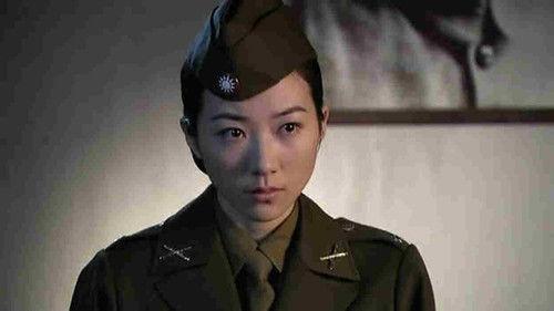 地下地上 Season 1 Episode 8 - Episode 8