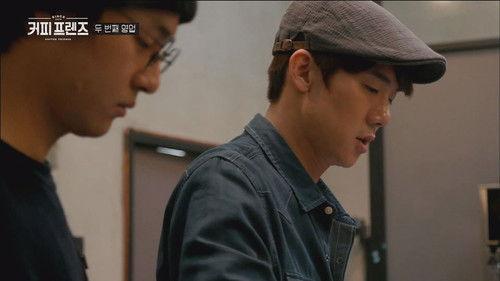 Coffee Friends Season 1 Episode 3 - Busier Than Ever