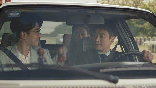 The Tale of Rose Season 1 Episode 7 - Relationships Come First