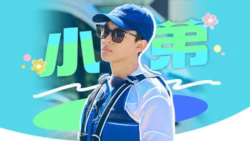 Divas Hit the Road Season 7 Episode 18 - EP12-2