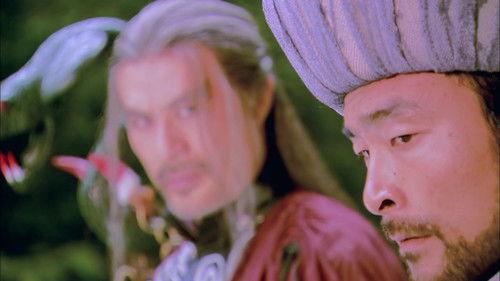 The Legend of the Condor Heroes Season 1 Episode 24 - Episode 24