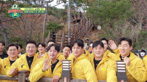 The Gentlemen's League Season 2 Episode 24 - Episode 24