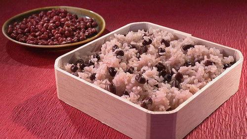 Core Kyoto Season 9 Episode 16 - Beans: Versatile, Practical, and Cultural