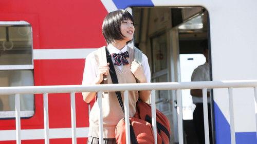 Amachan Season 1 Episode 1 - Episode 1