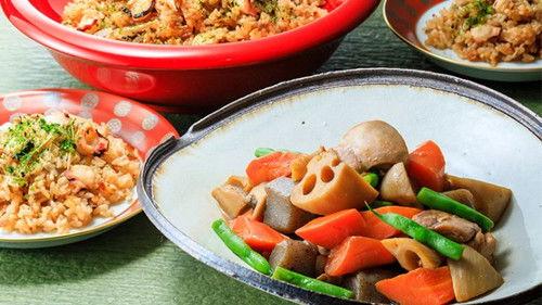 Dining with the Chef Season 8 Episode 23 - Authentic Japanese Cooking: Chikuzen-ni (Simmered Chicken and Root Vegetables)