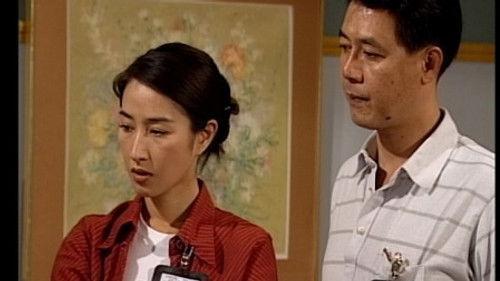 Armed Reaction Season 1 Episode 19 - Episode 19