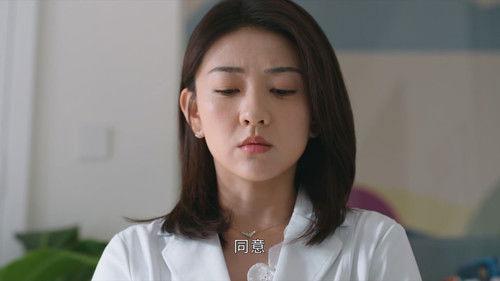 Hi Venus Season 1 Episode 5 - Temporary Assistant