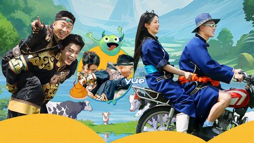 Friends Together Season 2 Episode 10 - EP5-2