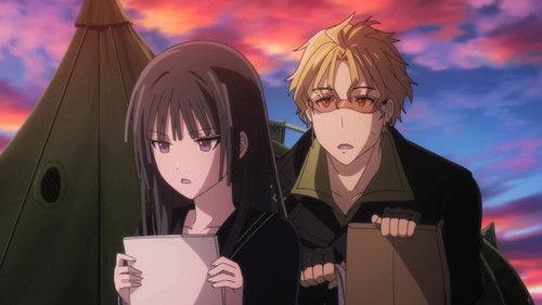 undefined Season 1 Episode 10 - Tokyo Area Defensive Battle