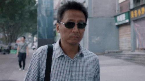 We Are Criminal Police Season 1 Episode 21 - Episode 21