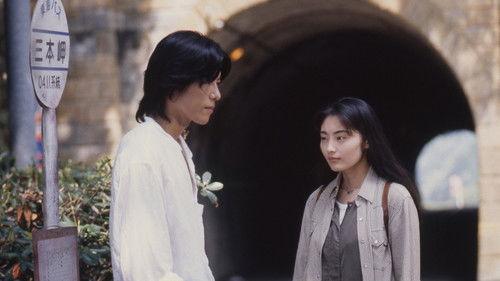 Say You Love Me Season 1 Episode 12 - Episode 12 - My Voice