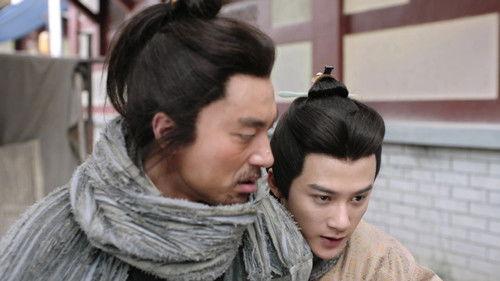 Secret of the Three Kingdoms Season 1 Episode 10 - Episode 10