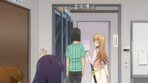 Wagnaria!! Season 1 Episode 8 - Inami's First? Outing!
