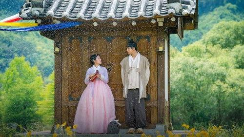 To My Beloved Thief Season 1 Episode 1 - Episode 1