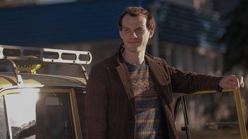 The Informant Season 1 Episode 8 - Episode 8