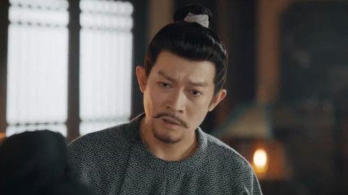 Strange Tales of Tang Dynasty Season 2 Episode 29 - Drunk in Yunding (6)