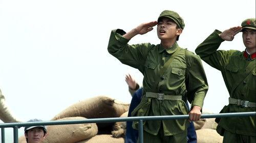 Romance of Our Parents Season 1 Episode 21 - Episode 21