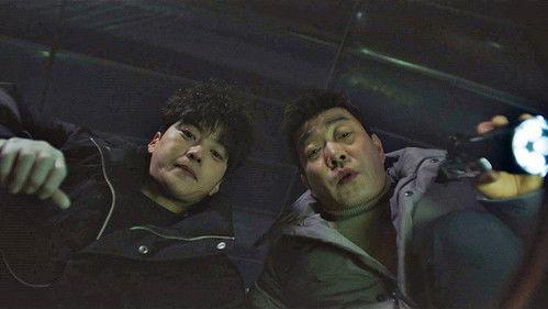 The Good Detective Season 1 Episode 9 - A Voice Recording of Superintendent Moon