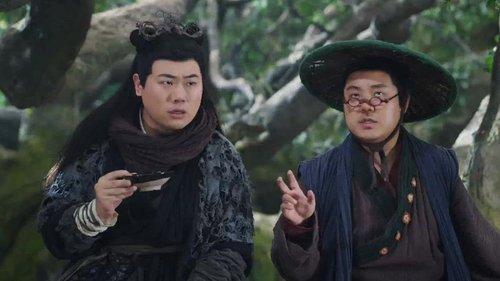 The Great Nobody Season 1 Episode 2 - Episode 2