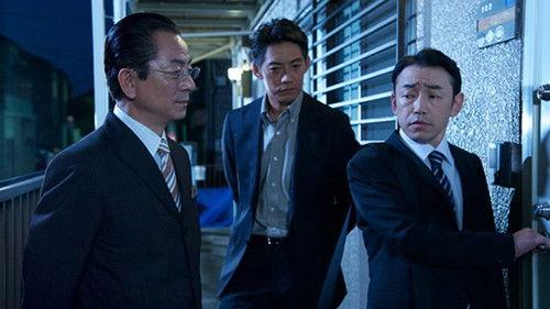 AIBOU: Tokyo Detective Duo Season 15 Episode 3 - Episode 3