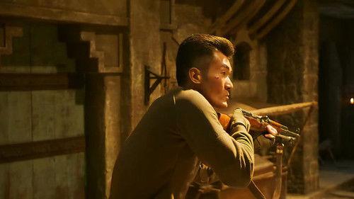 Kunlun Tomb Season 1 Episode 13 - Episode 13