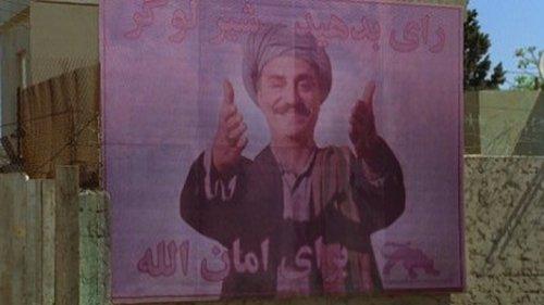 Kaboul Kitchen Season 1 Episode 3 - The Panther & the Printer