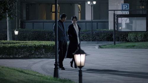 Anti-Corruption Storm Season 1 Episode 13 - Episode 13