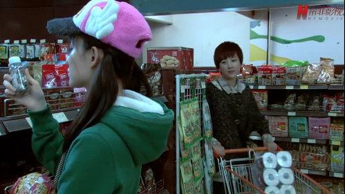 Beijing Youth Season 1 Episode 24 - Episode 24