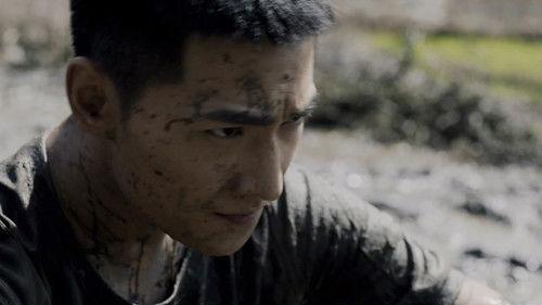 Glory of the Special Forces Season 1 Episode 18 - Episode 18