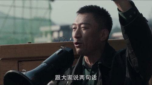 Crime Crackdown Season 1 Episode 25 - Episode 25