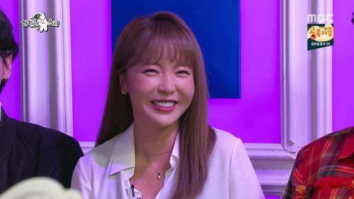 Radio Star Season 1 Episode 52 - Episode 52