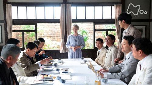 Massan Season 1 Episode 28 - Episode 28