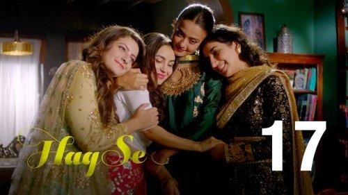 Haq Se Season 1 Episode 17 - Aakhri Aafreen