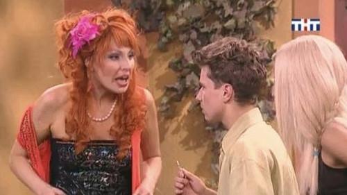 Happy Together Season 1 Episode 54 - Хороша Тётя к Обеду