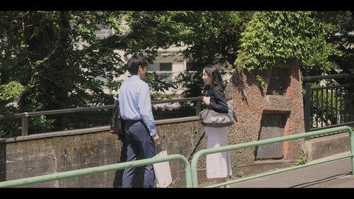 Boku no Nee-chan Season 1 Episode 9 - Episode 9