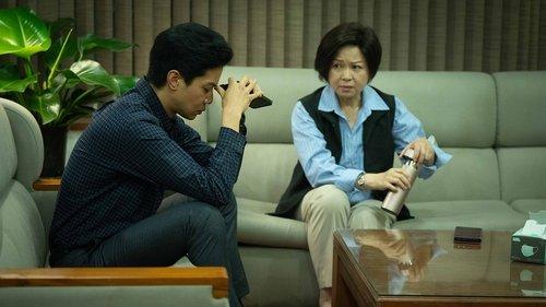 The World Between Us Season 2 Episode 7 - Episode 7