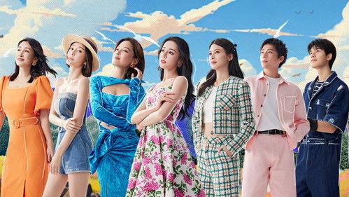 Divas Hit the Road Season 5 Episode 1 - EP1