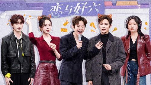 Hello Saturday Season 5 Episode 1 - Episode 1