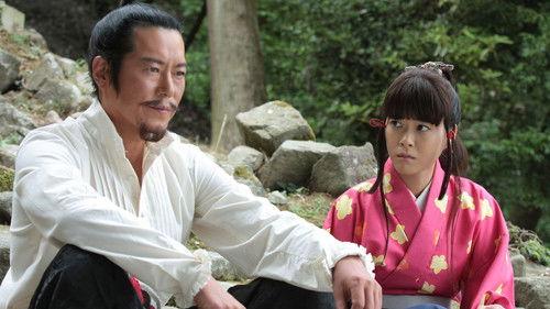 Princess Go Season 1 Episode 3 - Nobunaga's Secret (Nobunaga no Himitsu)
