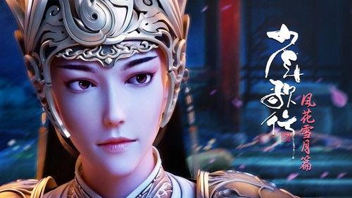 Great Journey of Teenagers Season 2 Episode 7 - Episode 7