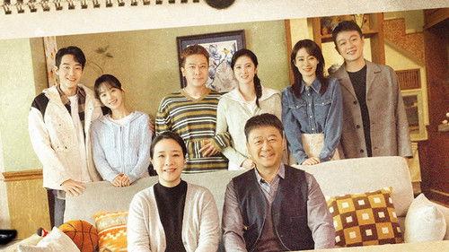 Once Again Season 1 Episode 4 - Episode 4