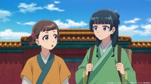 undefined Season 1 Episode 37 - The Baths