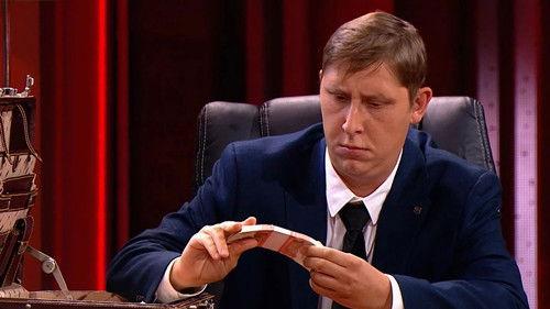 Comedy Club Season 18 Episode 2 - Episode 2