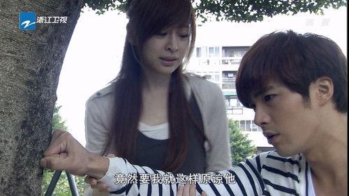 Love Keeps Going Season 1 Episode 18 - Episode 18