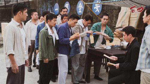 Coolie Season 1 Episode 20 - Episode 20